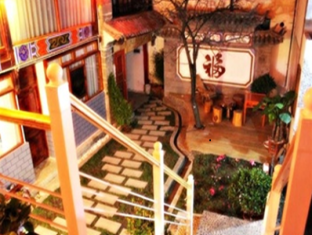 Three One Club Otel Dali  Dış mekan fotoğraf